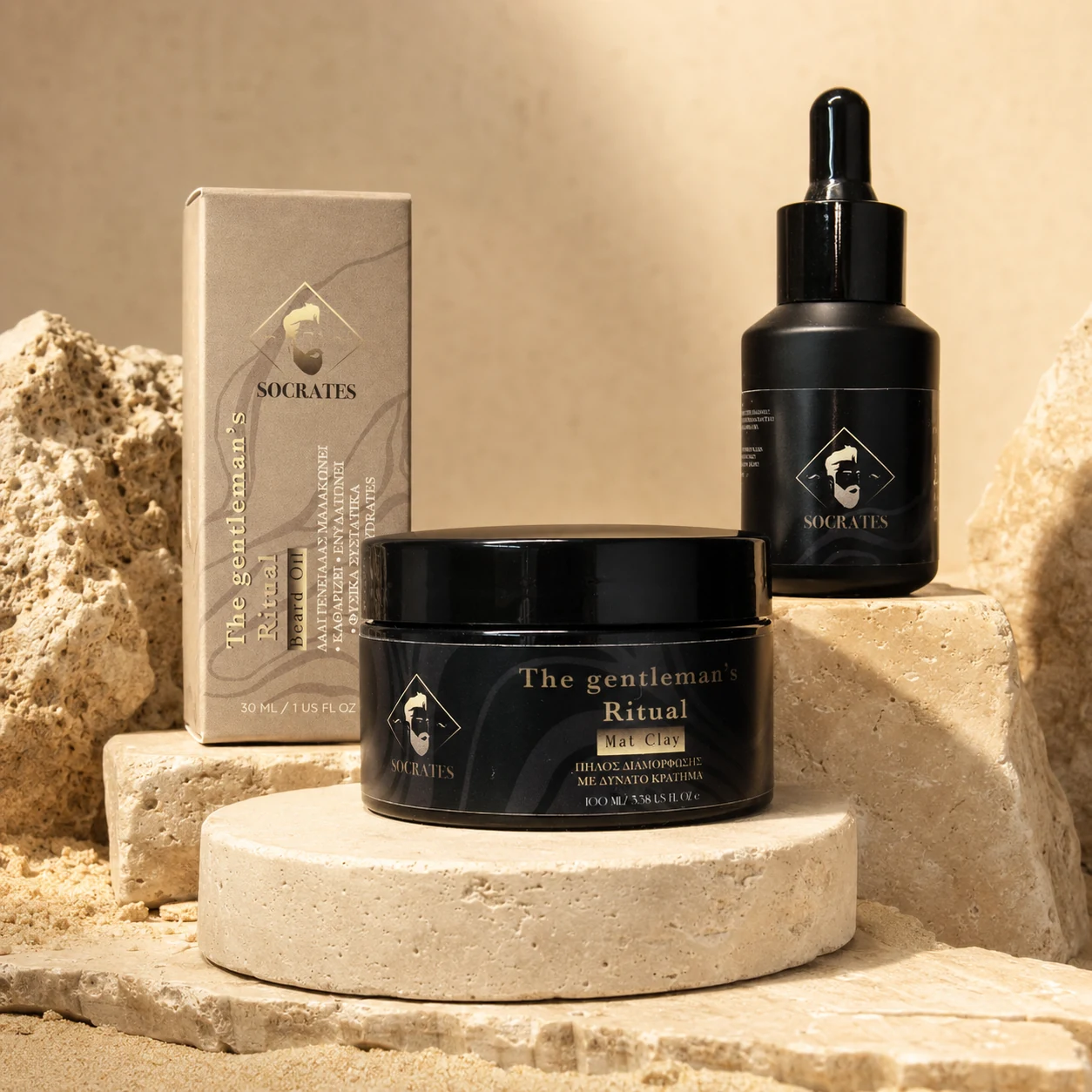 Mat Clay και Beard Oil σε πέτρα