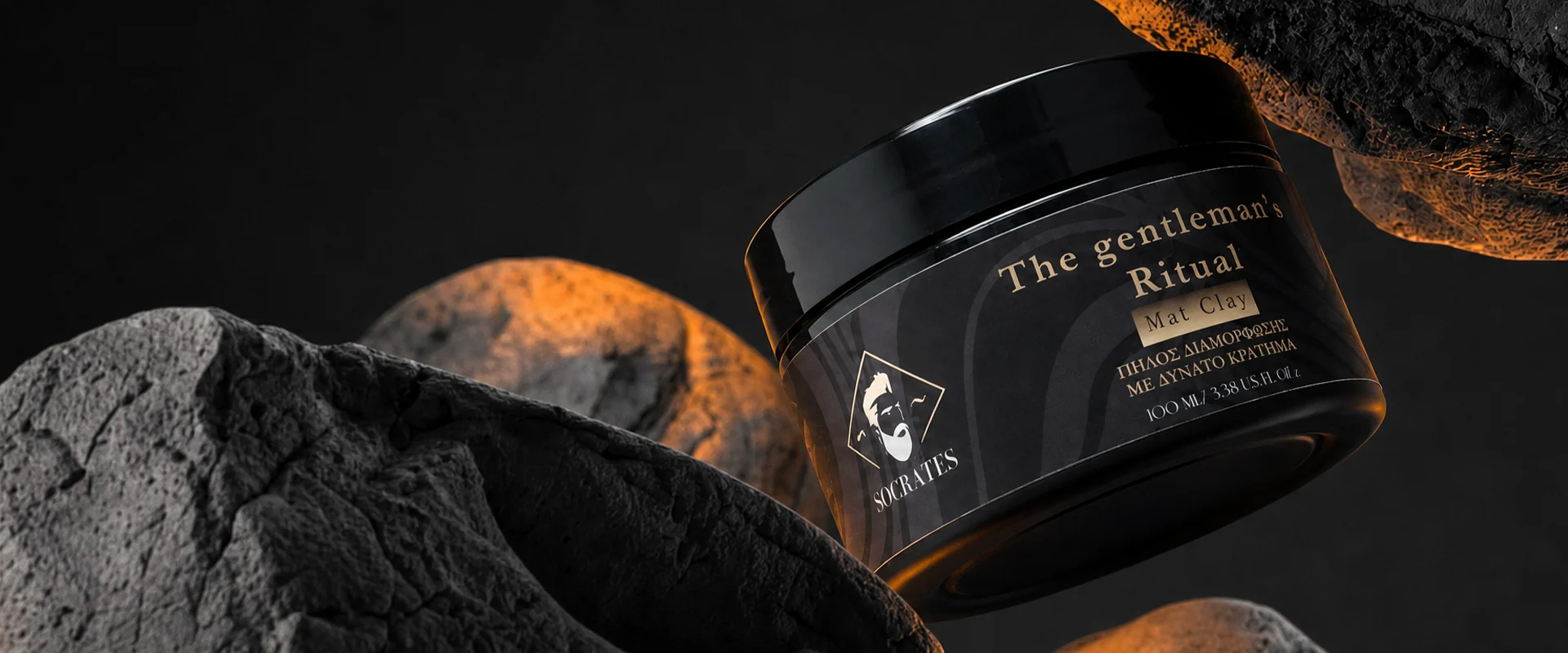 Mat Clay και Beard Oil στην άμμο
