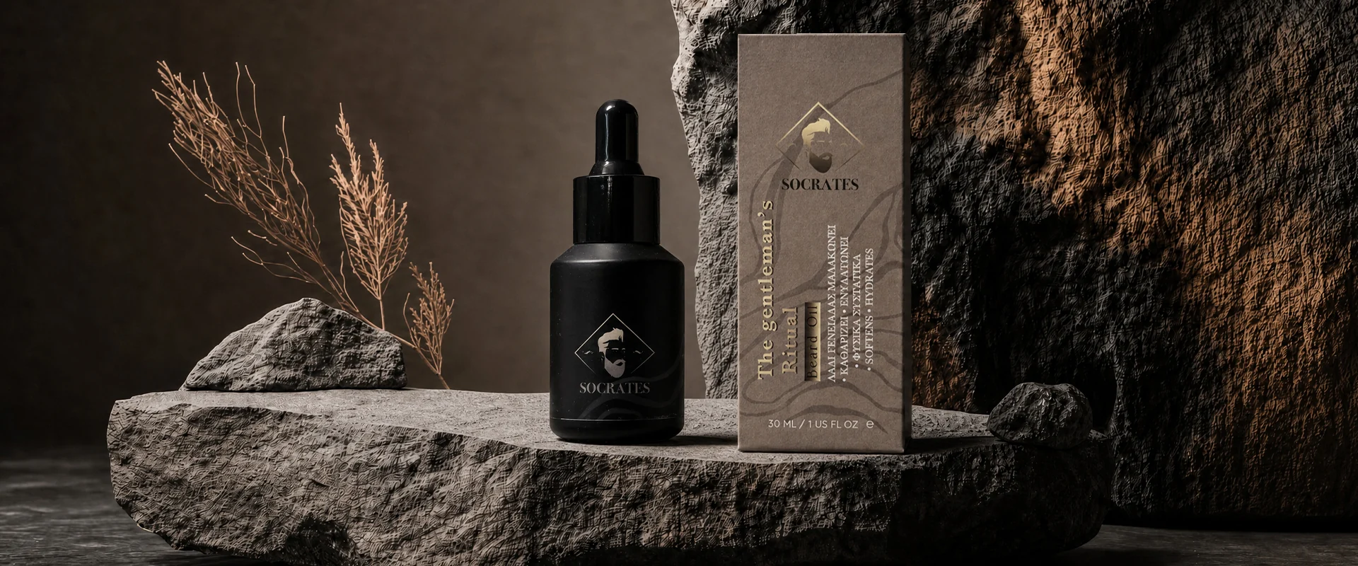 Beard Oil με τη συσκευασία του σε πέτρα